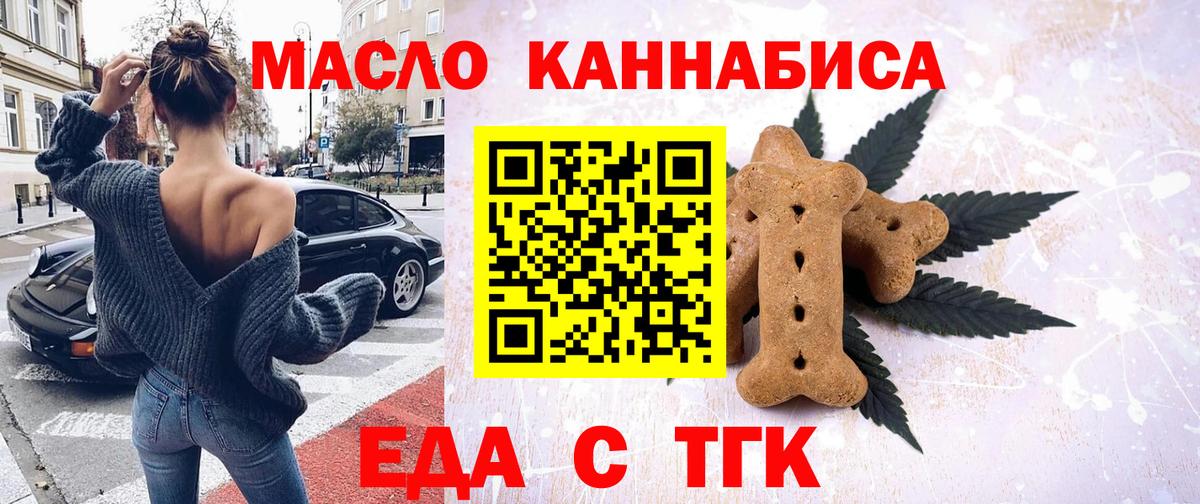 Метамфетамин  КОКАИН  НБОМе  ГАШИШ  Экстази  ГАШ  Меф МЯУ МЯУ   МАРИХУАНА  Коряжма  Вход с VPN  A-PVP СОЛЬ кристаллы 