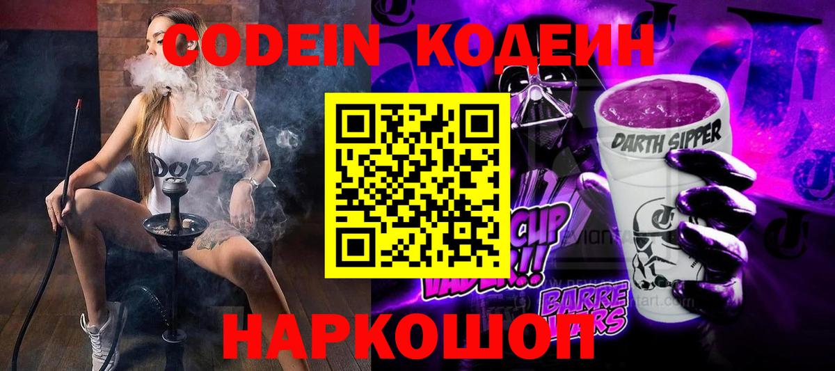 Каннабис Коряжма