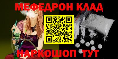 бутик Будённовск