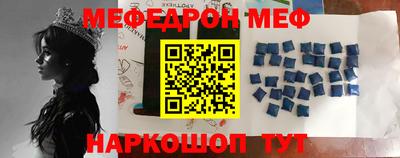 бутик Будённовск