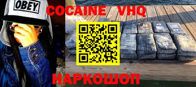бутик Будённовск