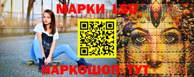 соль курить ск Бугуруслан