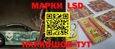 соль курить ск Бугуруслан