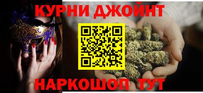 эйфоретик Бузулук