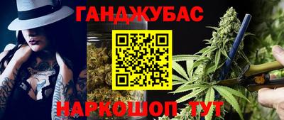 эйфоретик Бузулук