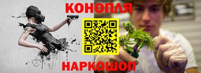 соль курить ск Бугуруслан