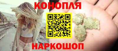 эйфоретик Бузулук