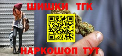 эйфоретик Бузулук