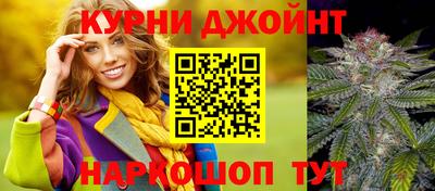 бутик Будённовск