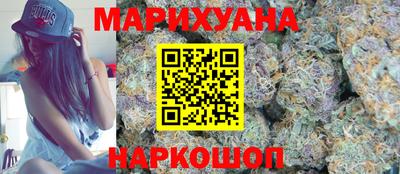 эйфоретик Бузулук