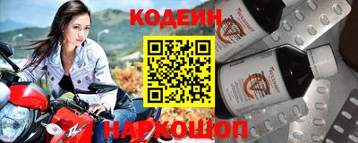бутик Будённовск
