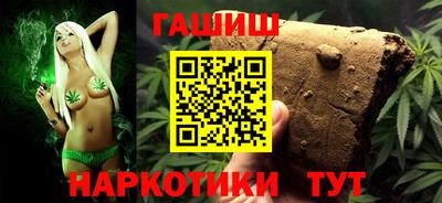 эйфоретик Бузулук