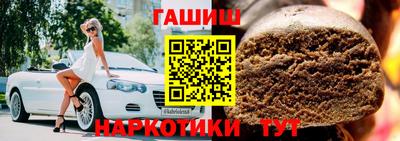 бутик Будённовск