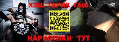 бутик Будённовск
